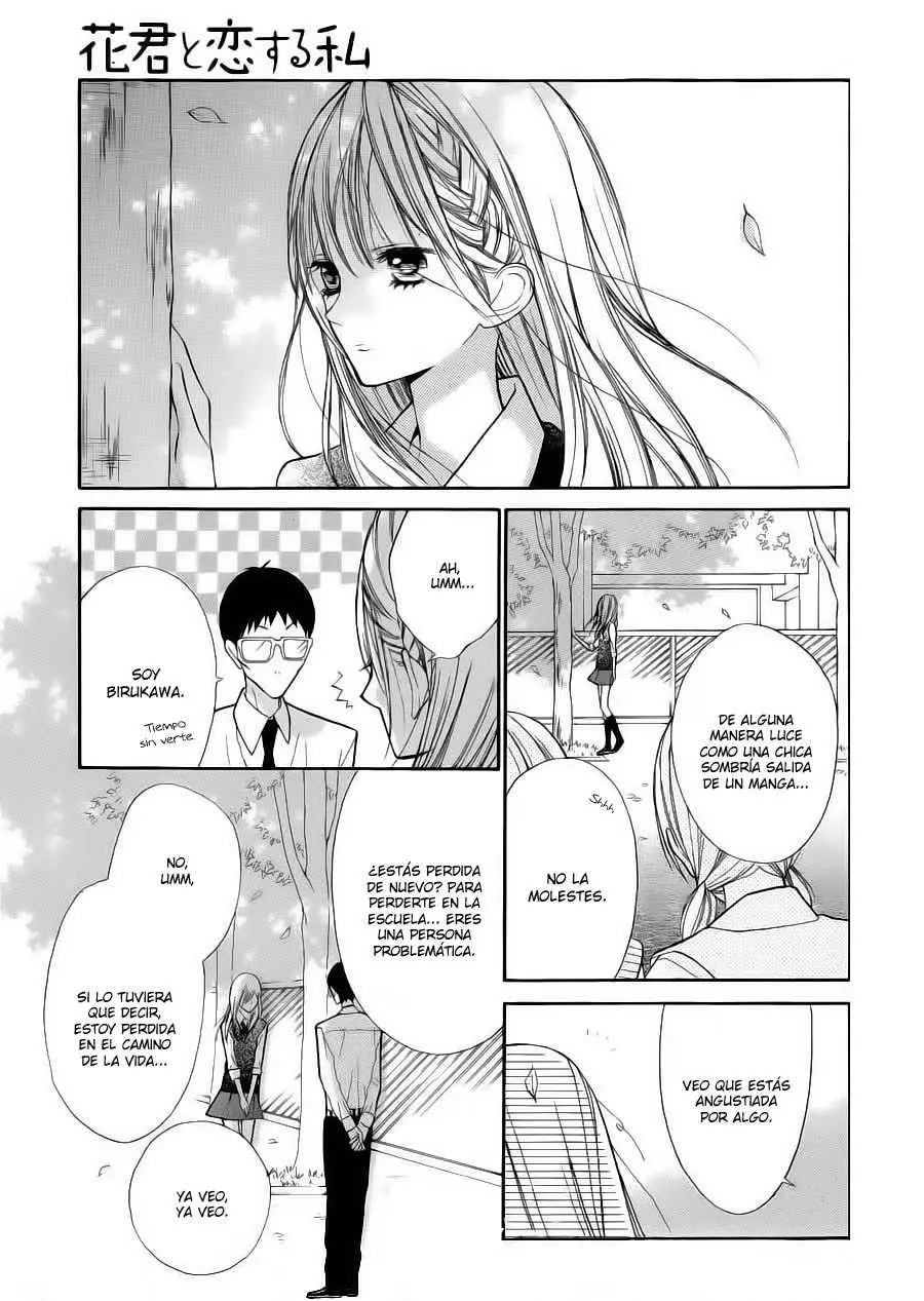 Hana-kun to Koisuru Watashi (2011) - Capítulo 14 - Página 17 - LectorTMOo