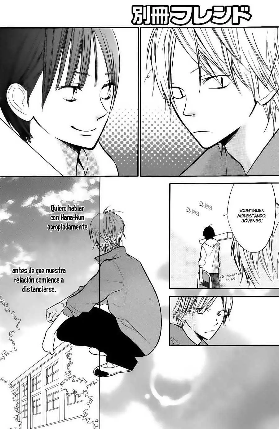Hana-kun to Koisuru Watashi (2011) - Capítulo 14 - Página 20 - LectorTMOo