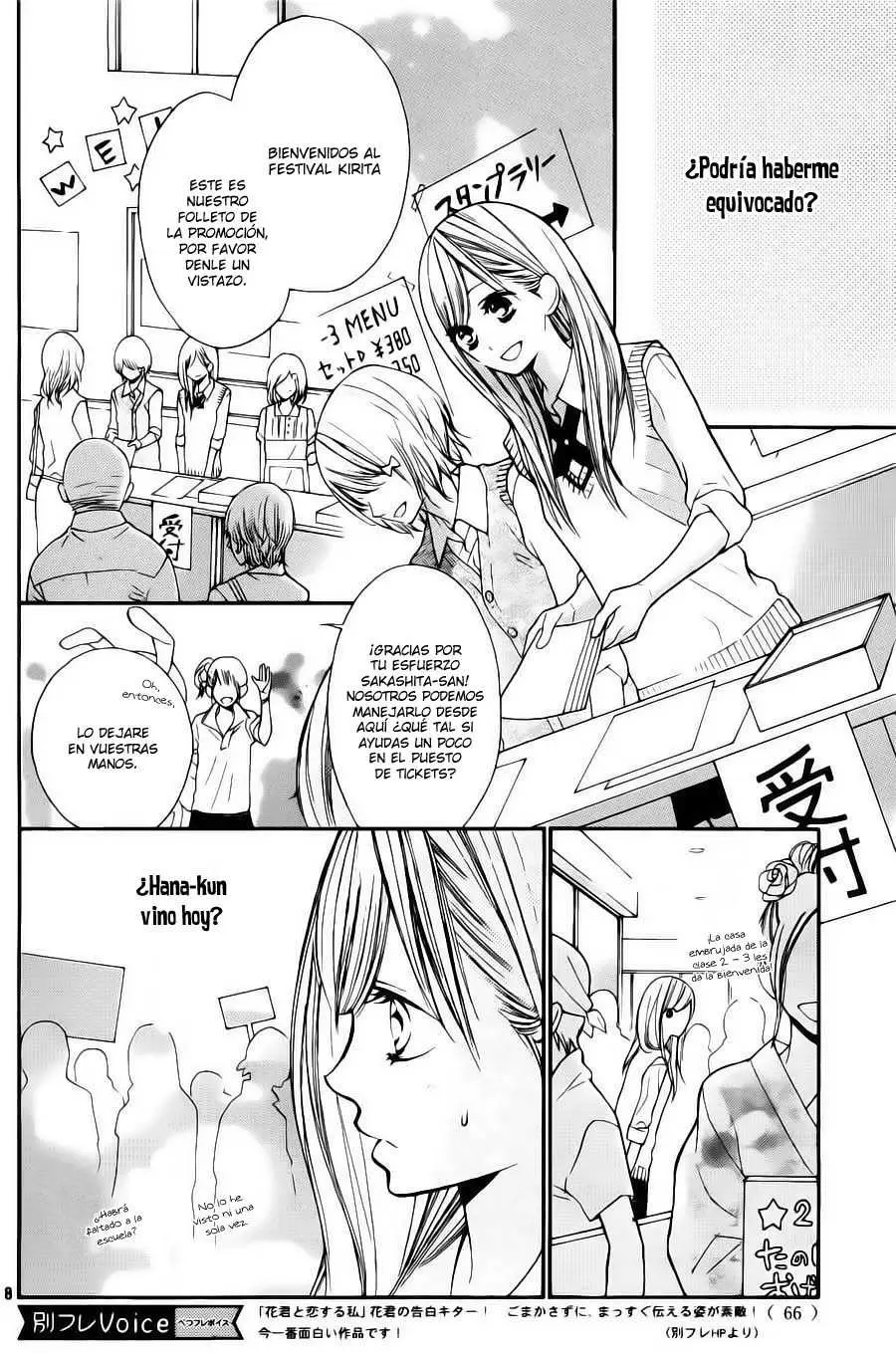 Hana-kun to Koisuru Watashi (2011) - Capítulo 15 - Página 8 - LectorTMOo