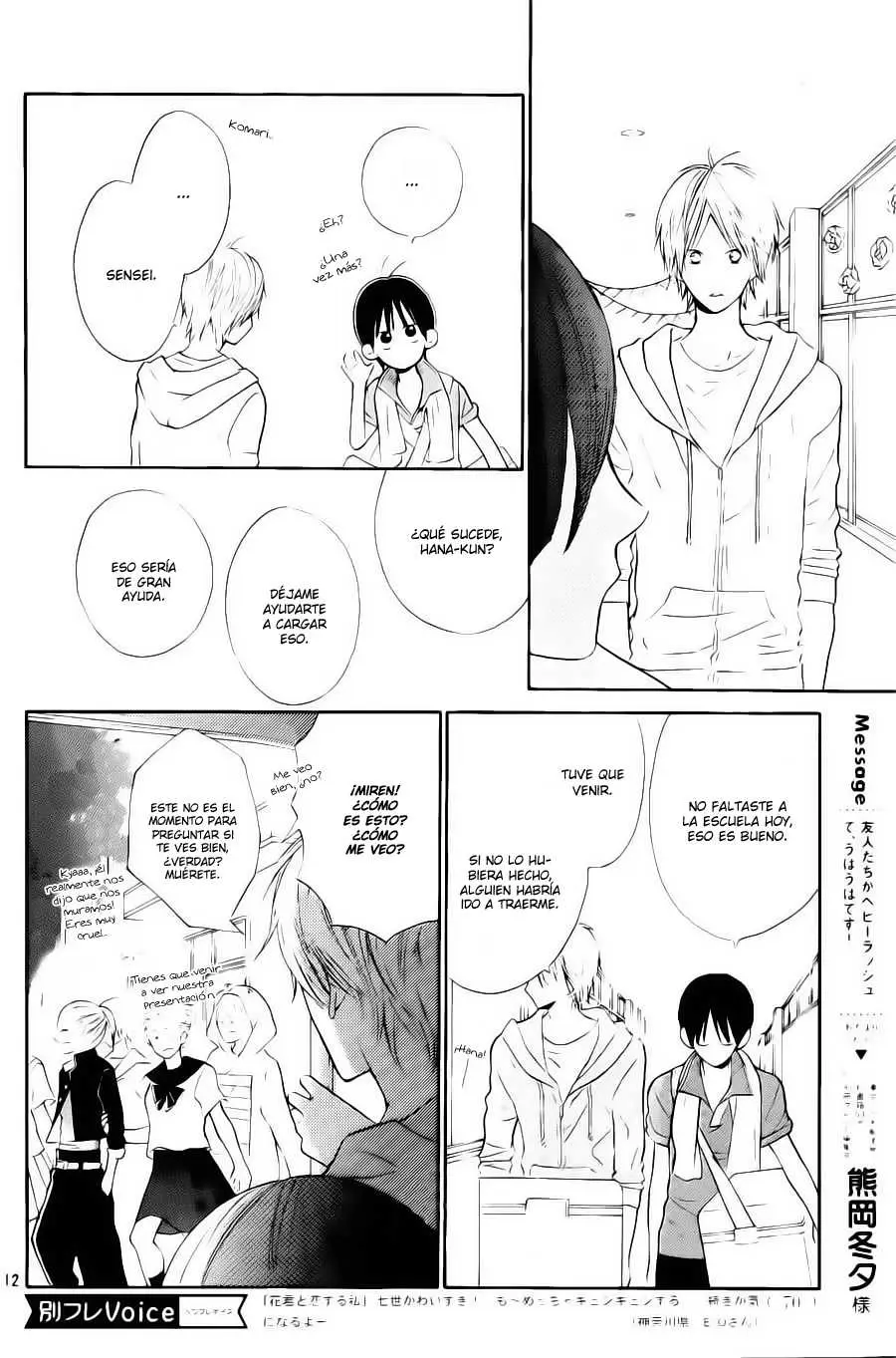 Hana-kun to Koisuru Watashi (2011) - Capítulo 15 - Página 12 - LectorTMOo