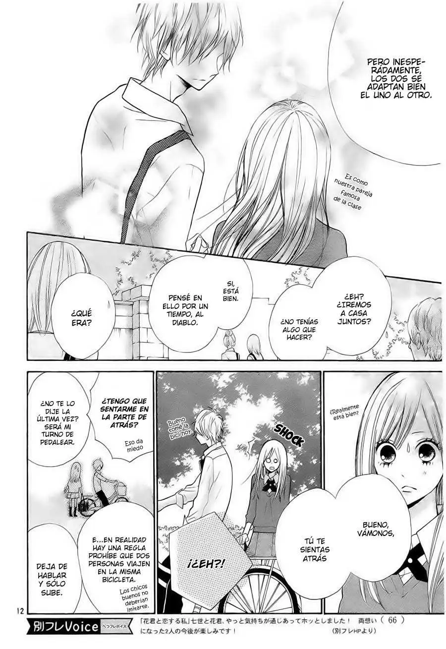 Hana-kun to Koisuru Watashi (2011) - Capítulo 16 - Página 12 - LectorTMOo