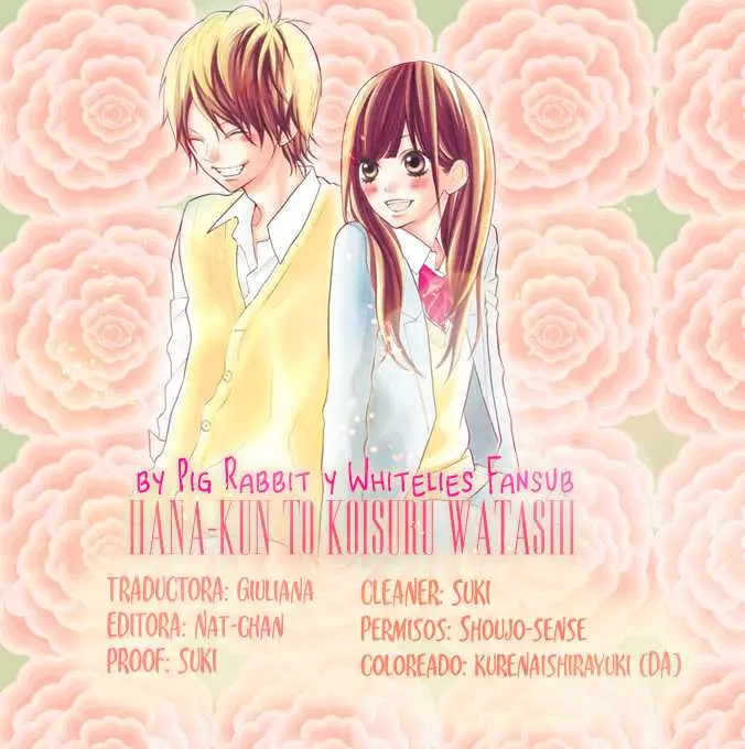 Hana-kun to Koisuru Watashi (2011) - Capítulo 17 - Página 1 - LectorTMOo