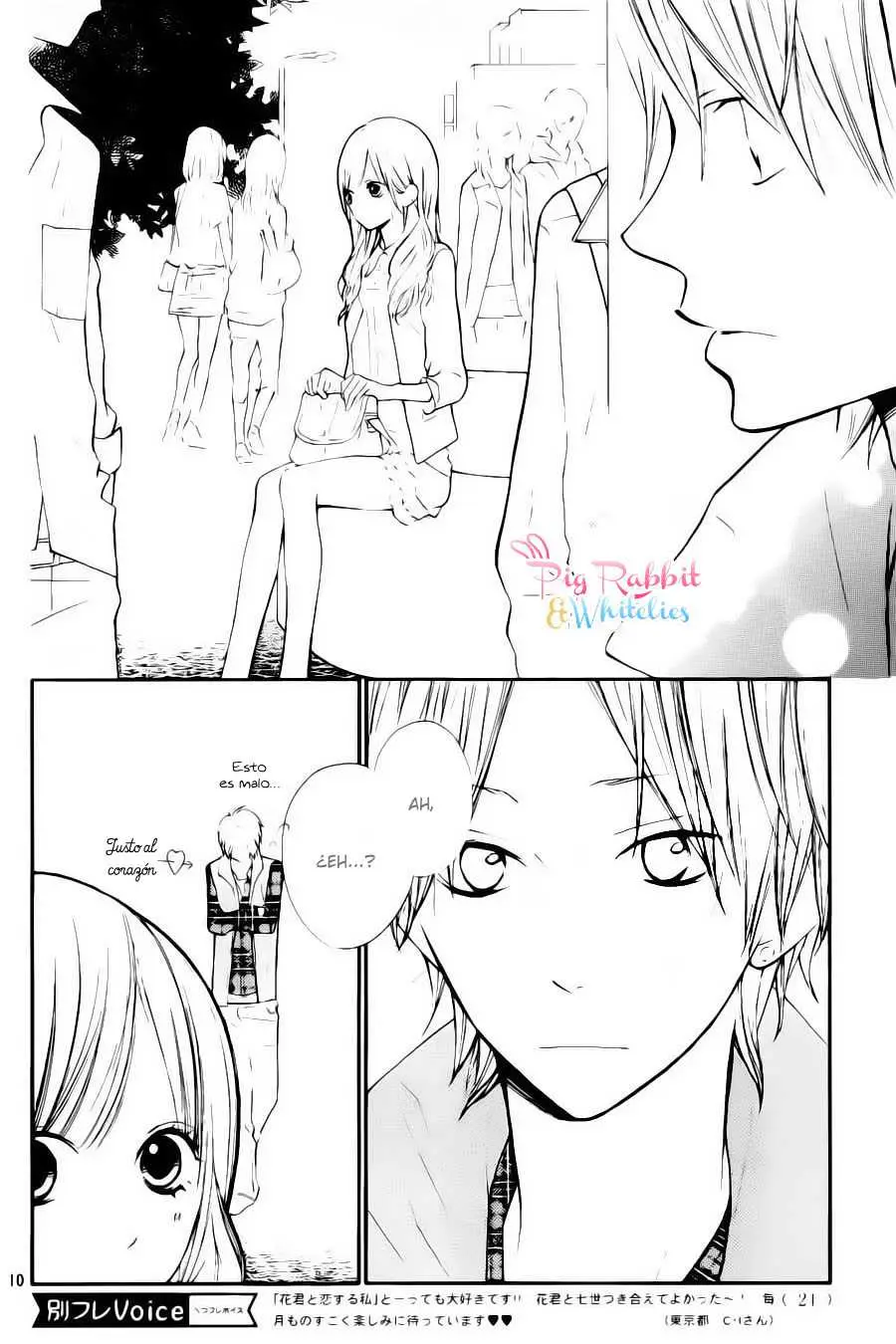 Hana-kun to Koisuru Watashi (2011) - Capítulo 17 - Página 12 - LectorTMOo