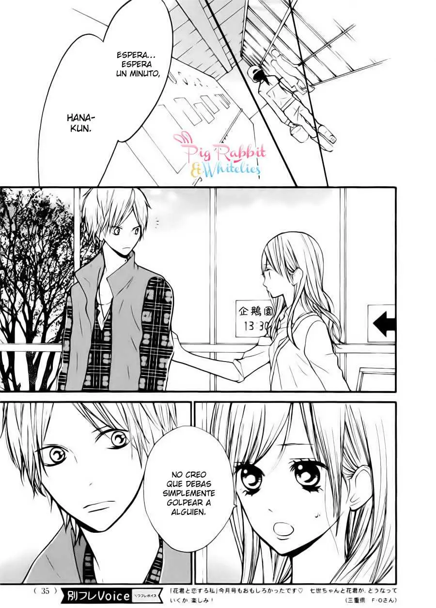 Hana-kun to Koisuru Watashi (2011) - Capítulo 17 - Página 23 - LectorTMOo