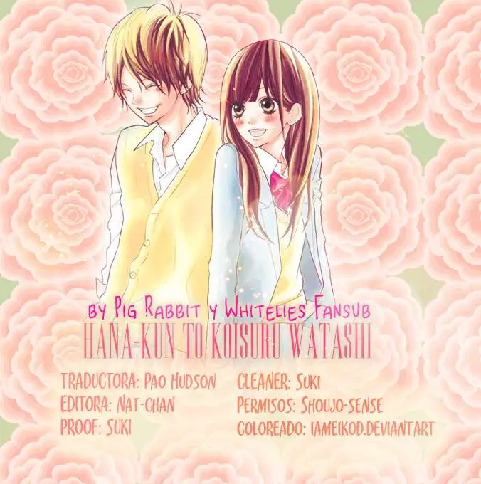 Hana-kun to Koisuru Watashi (2011) - Capítulo 19 - Página 1 - LectorTMOo