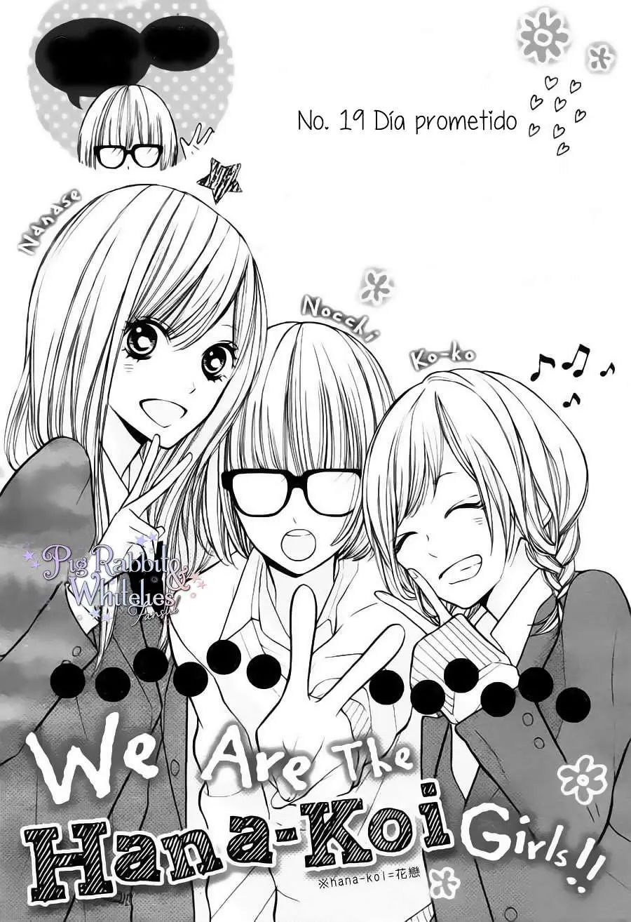 Hana-kun to Koisuru Watashi (2011) - Capítulo 19 - Página 4 - LectorTMOo