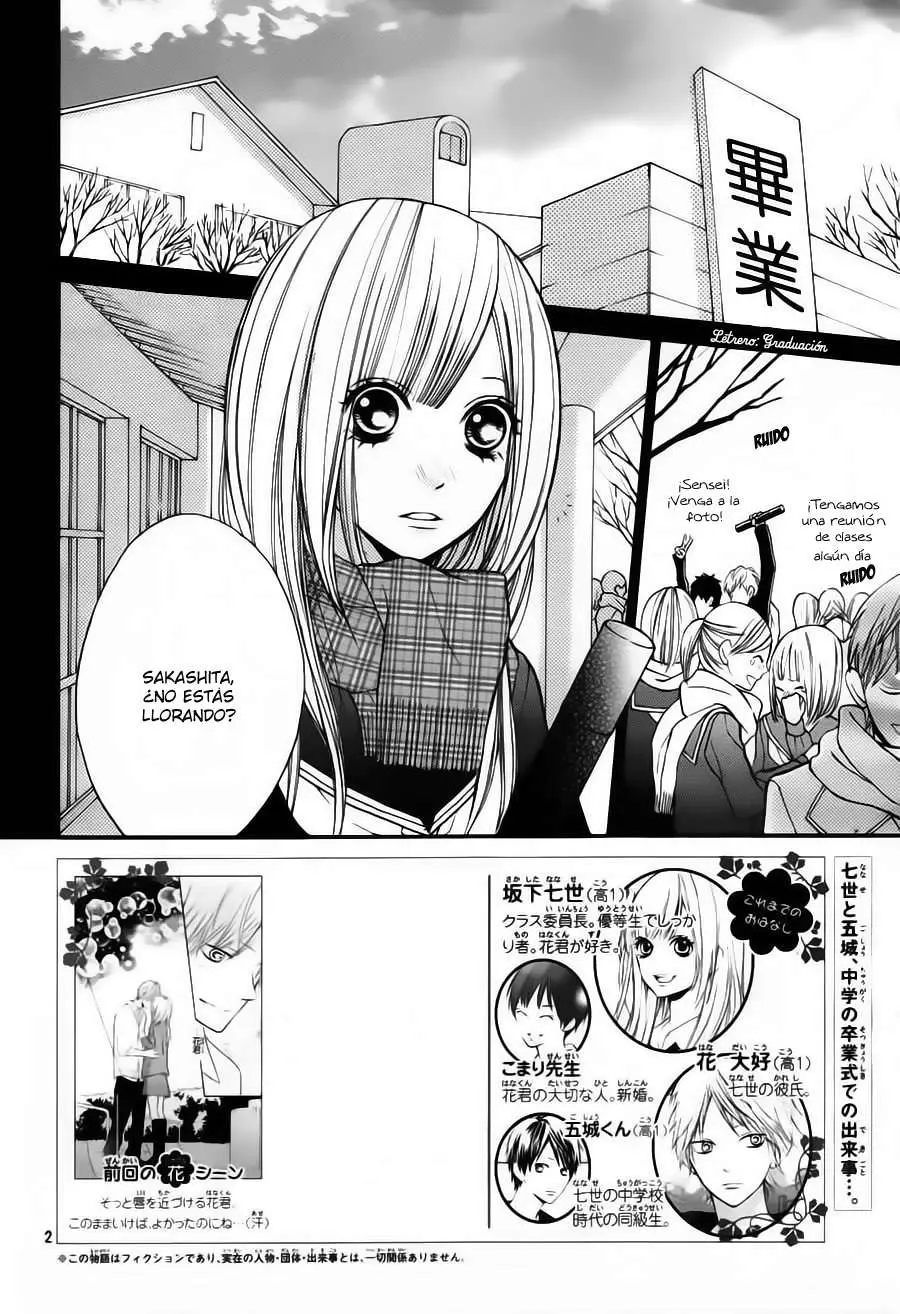 Hana-kun to Koisuru Watashi (2011) - Capítulo 19 - Página 5 - LectorTMOo
