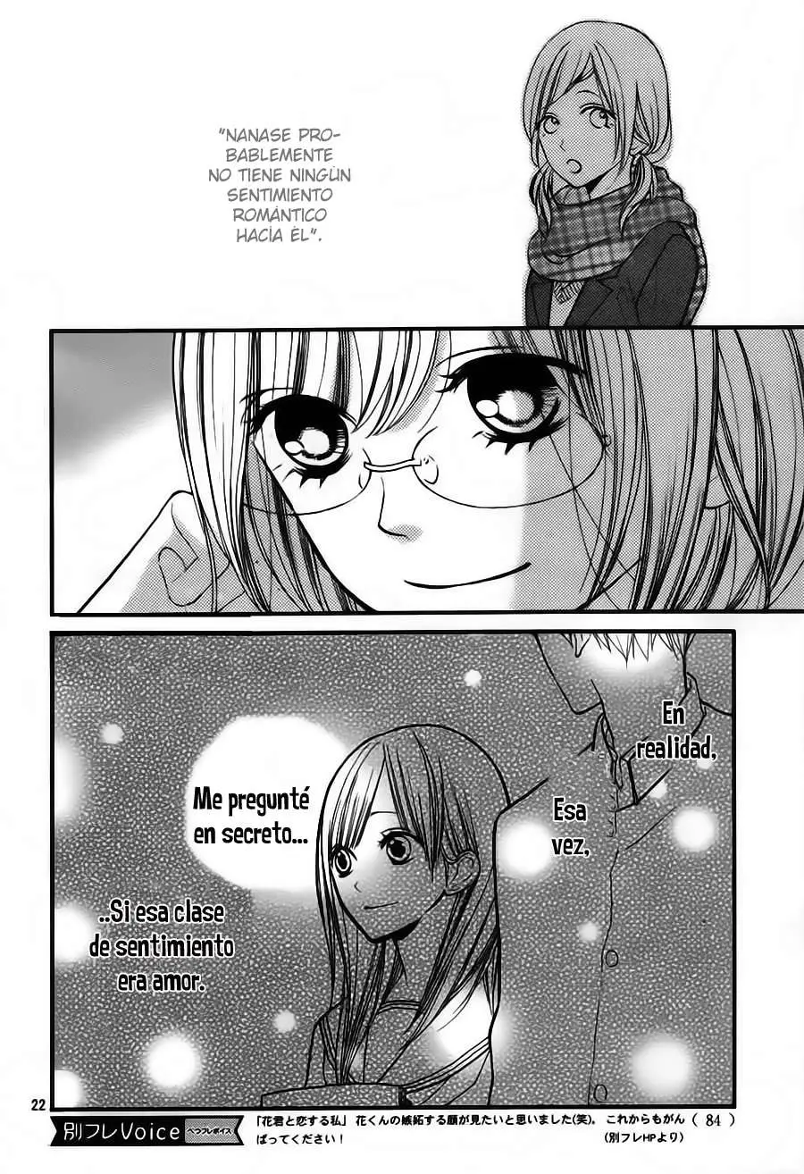 Hana-kun to Koisuru Watashi (2011) - Capítulo 19 - Página 25 - LectorTMOo