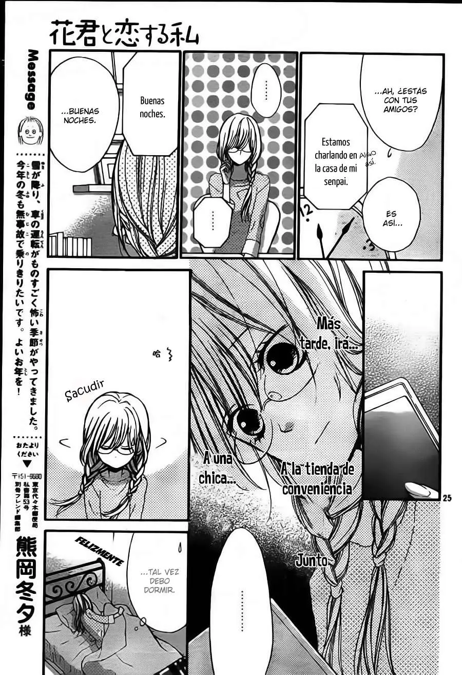 Hana-kun to Koisuru Watashi (2011) - Capítulo 19 - Página 28 - LectorTMOo