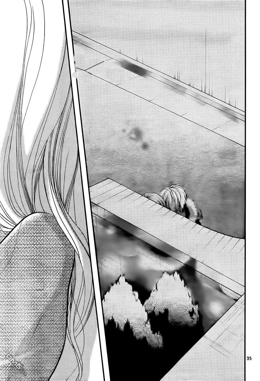 Hana-kun to Koisuru Watashi (2011) - Capítulo 20 - Página 38 - LectorTMOo