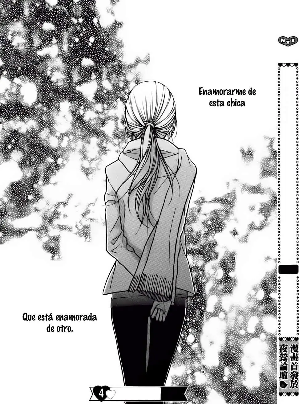 Hana-kun to Koisuru Watashi (2011) - Capítulo 21 - Página 41 - LectorTMOo