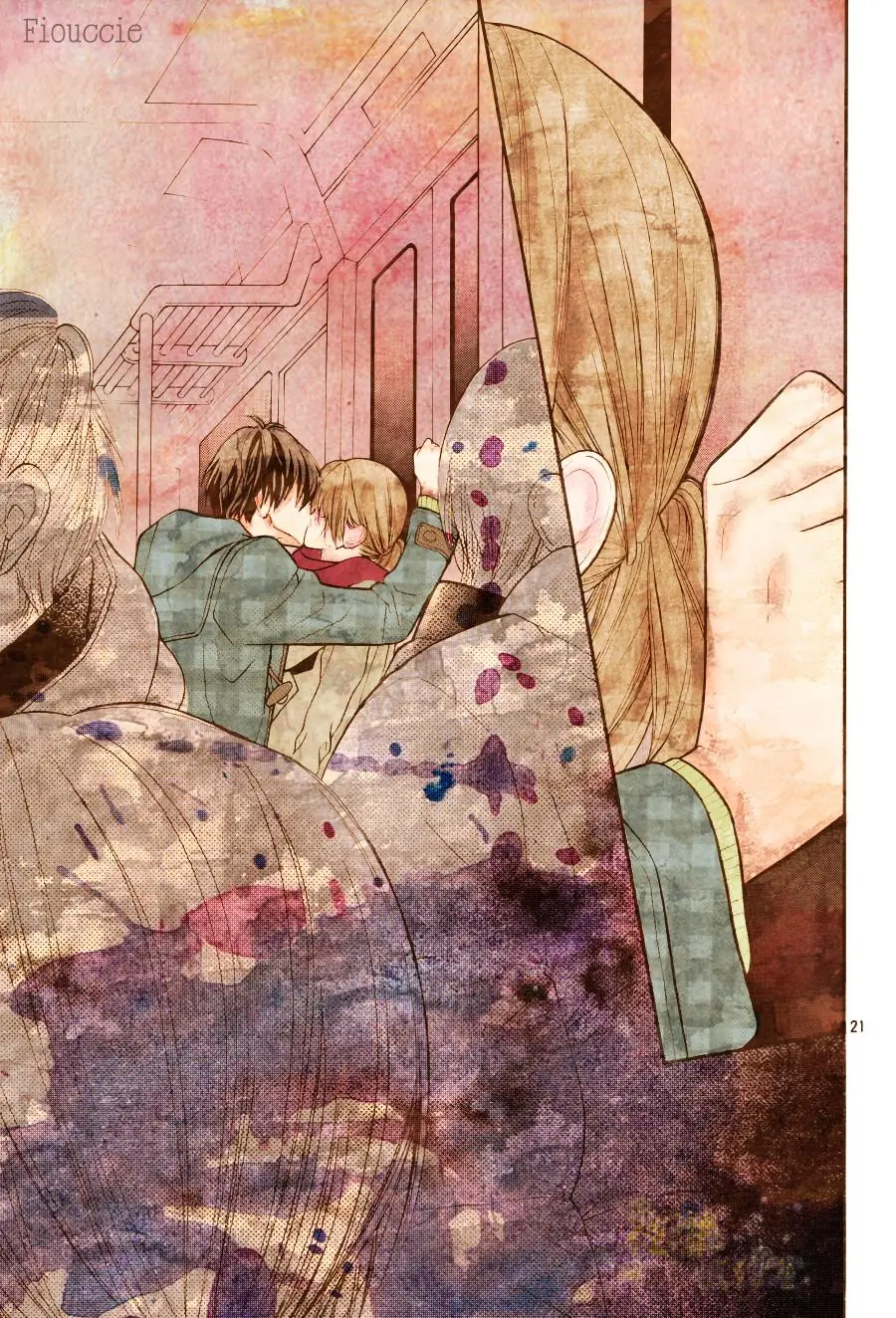 Hana-kun to Koisuru Watashi (2011) - Capítulo 22 - Página 19 - LectorTMOo