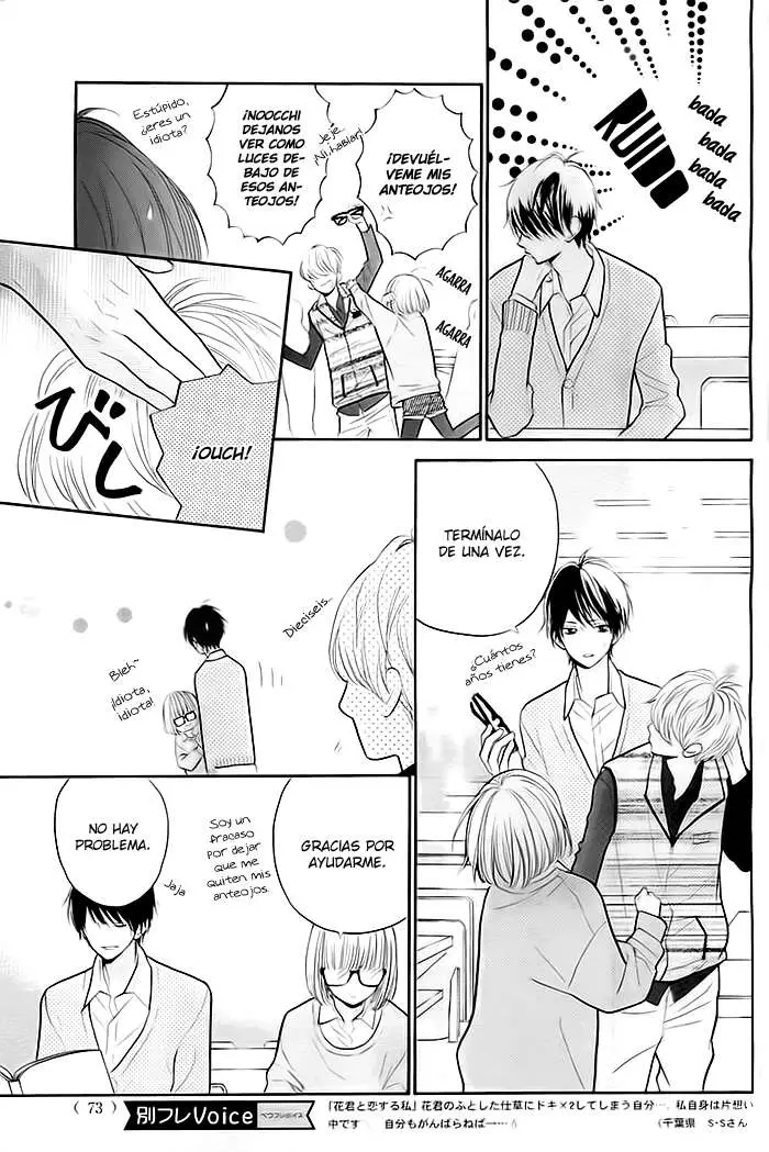 Hana-kun to Koisuru Watashi (2011) - Capítulo 24 - Página 23 - LectorTMOo