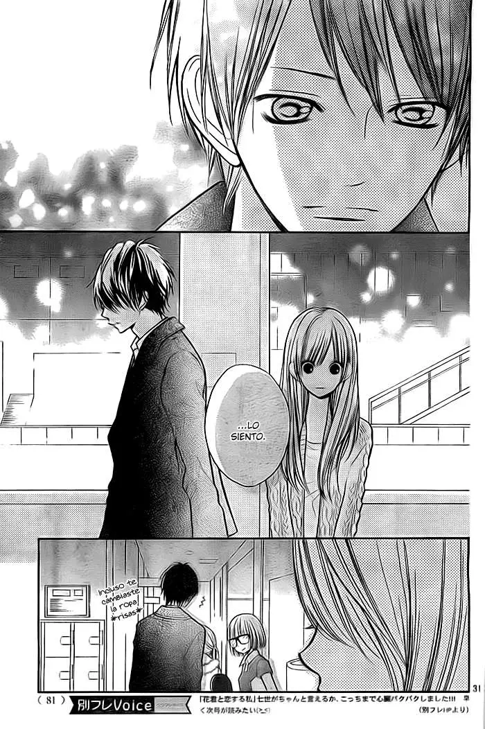 Hana-kun to Koisuru Watashi (2011) - Capítulo 24 - Página 31 - LectorTMOo