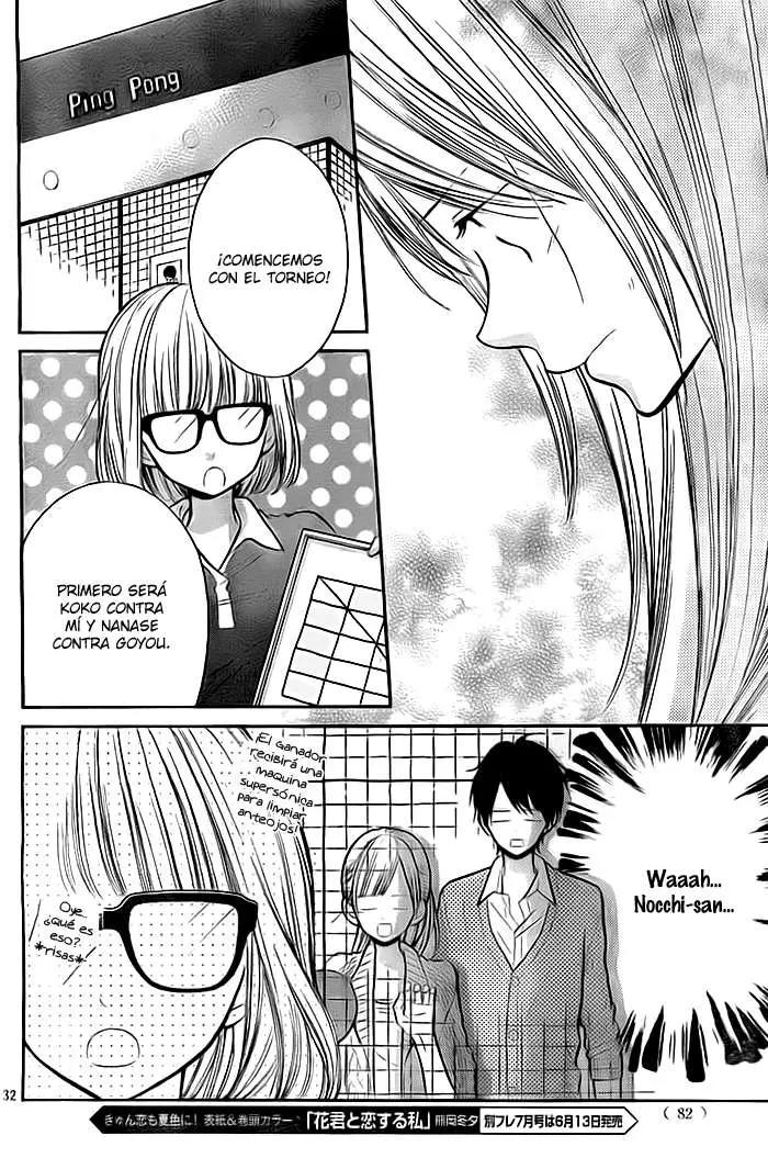 Hana-kun to Koisuru Watashi (2011) - Capítulo 24 - Página 32 - LectorTMOo