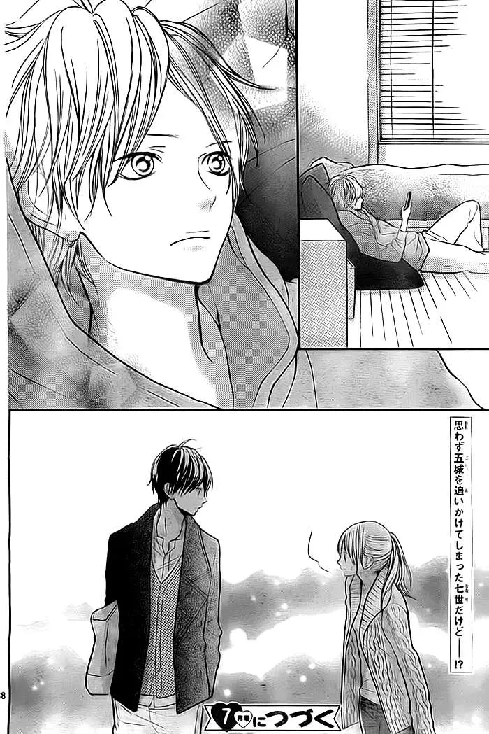 Hana-kun to Koisuru Watashi (2011) - Capítulo 24 - Página 38 - LectorTMOo