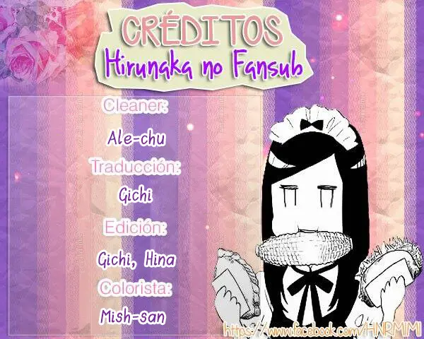 Hana-kun to Koisuru Watashi (2011) - Capítulo 27 - Página 1 - LectorTMOo
