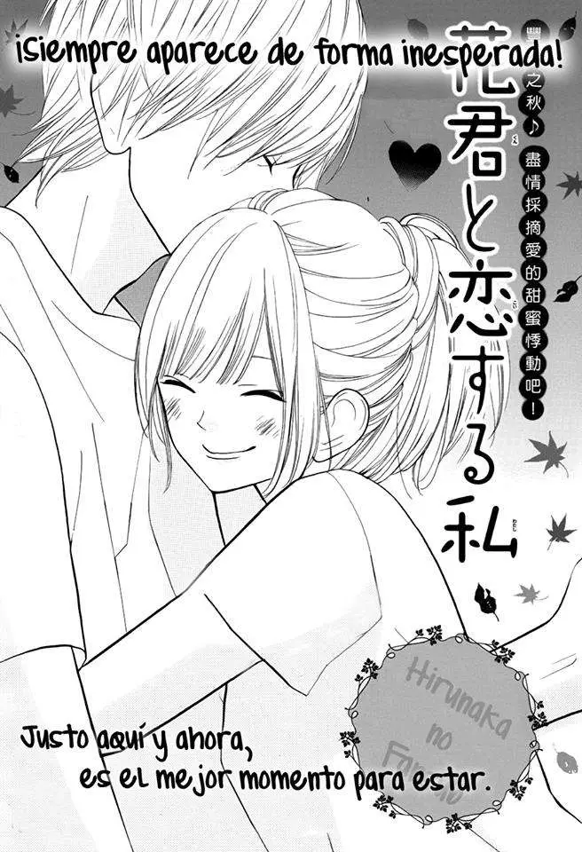 Hana-kun to Koisuru Watashi (2011) - Capítulo 28 - Página 3 - LectorTMOo