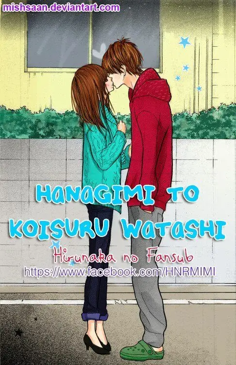 Hana-kun to Koisuru Watashi (2011) - Capítulo 28 - Página 42 - LectorTMOo