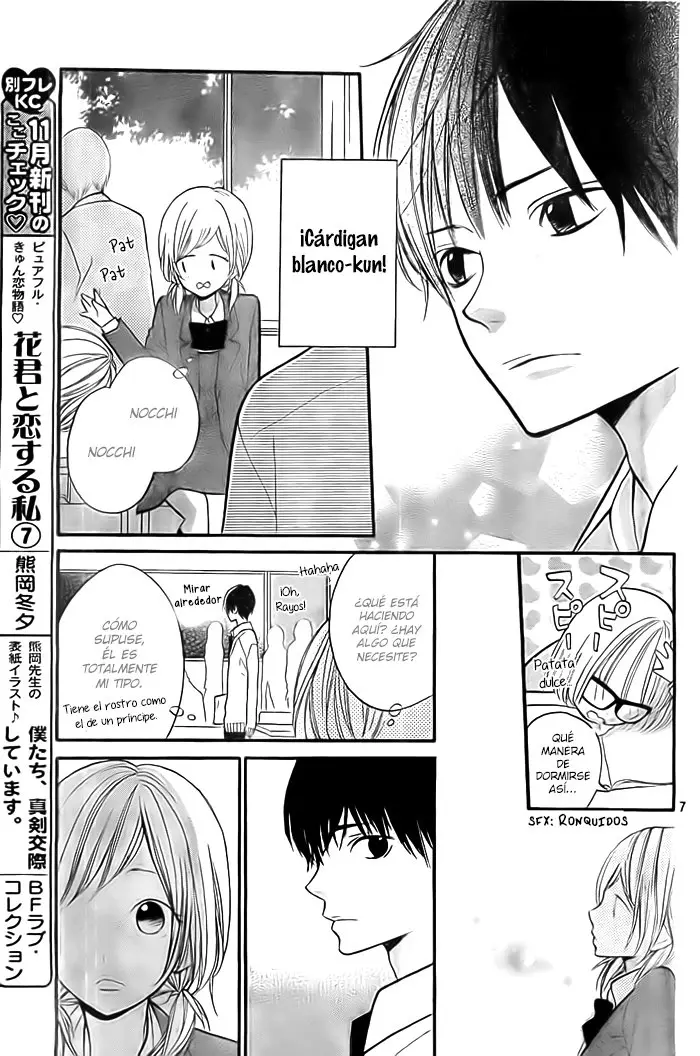 Hana-kun to Koisuru Watashi (2011) - Capítulo 29.5 - Página 12 - LectorTMOo