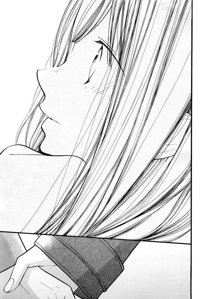 Hana-kun to Koisuru Watashi (2011) - Capítulo 29 - Página 14 - LectorTMOo