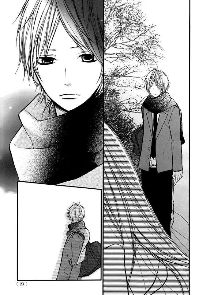 Hana-kun to Koisuru Watashi (2011) - Capítulo 29 - Página 16 - LectorTMOo