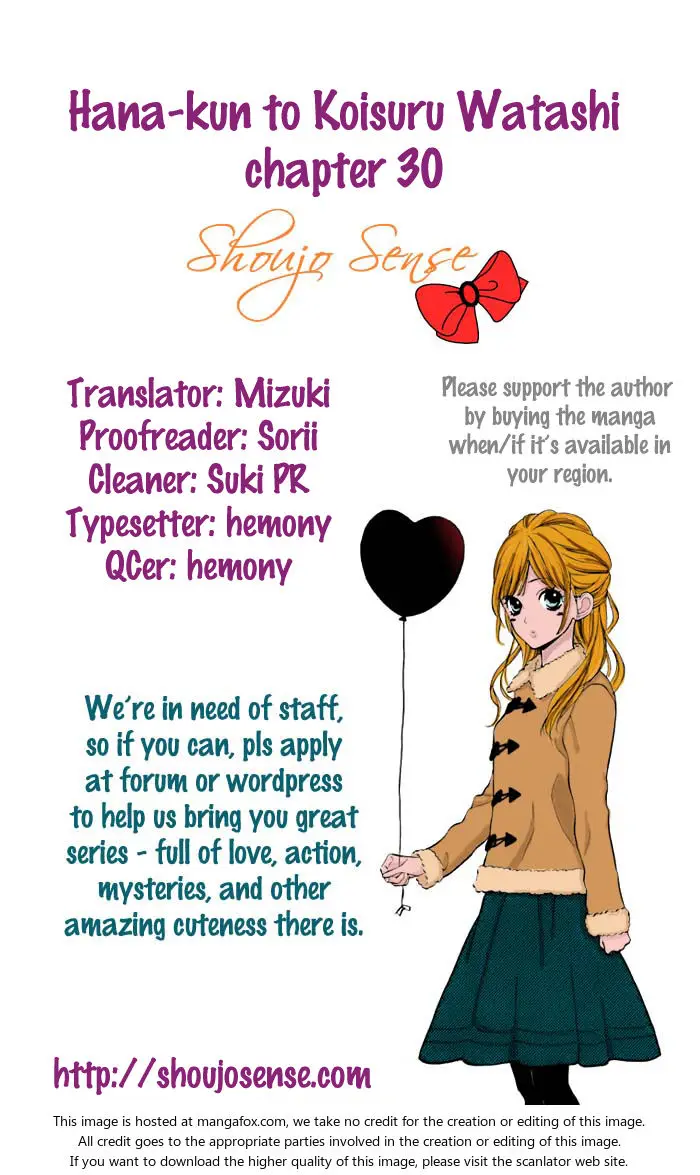 Hana-kun to Koisuru Watashi (2011) - Capítulo 30 - Página 1 - LectorTMOo