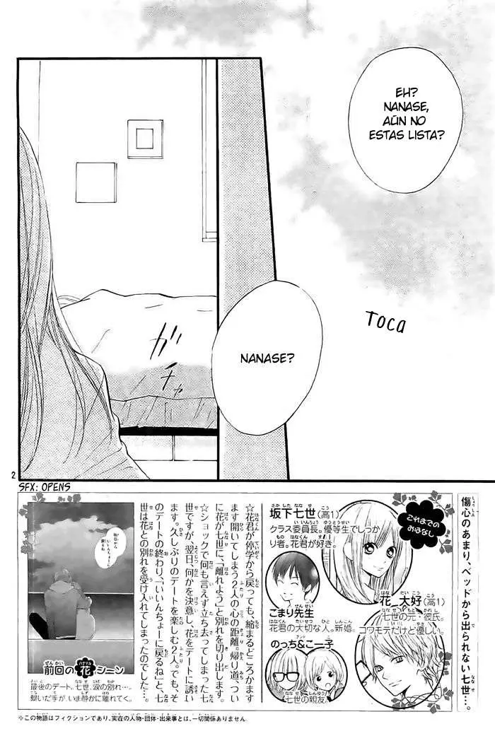 Hana-kun to Koisuru Watashi (2011) - Capítulo 30 - Página 3 - LectorTMOo