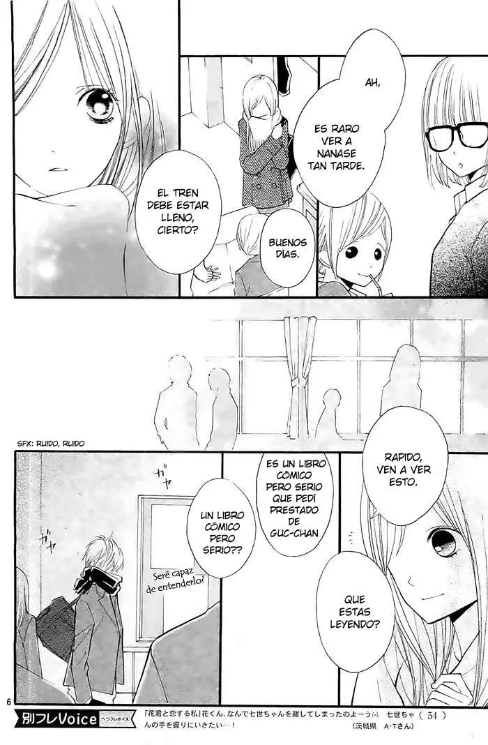 Hana-kun to Koisuru Watashi (2011) - Capítulo 30 - Página 7 - LectorTMOo