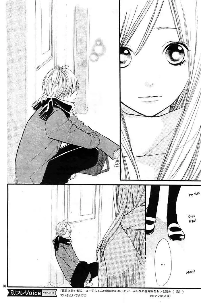Hana-kun to Koisuru Watashi (2011) - Capítulo 30 - Página 11 - LectorTMOo