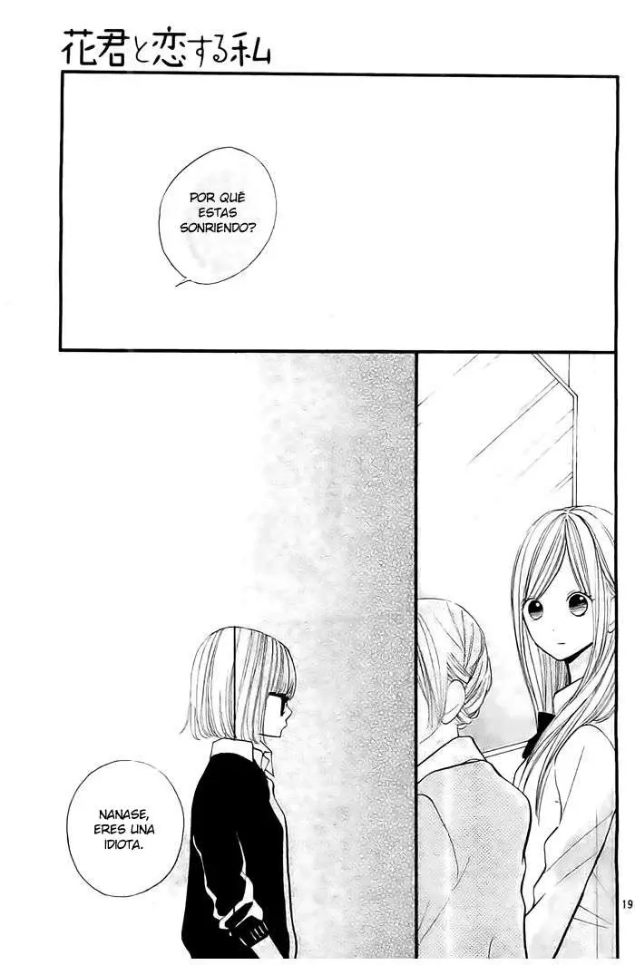 Hana-kun to Koisuru Watashi (2011) - Capítulo 30 - Página 20 - LectorTMOo