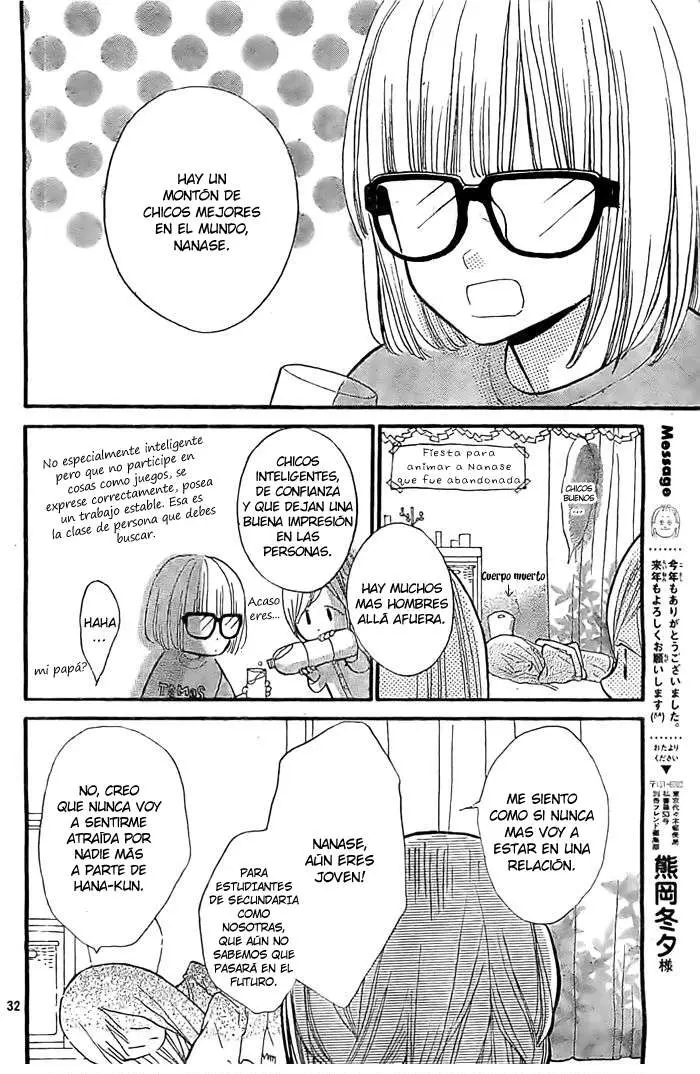 Hana-kun to Koisuru Watashi (2011) - Capítulo 30 - Página 33 - LectorTMOo