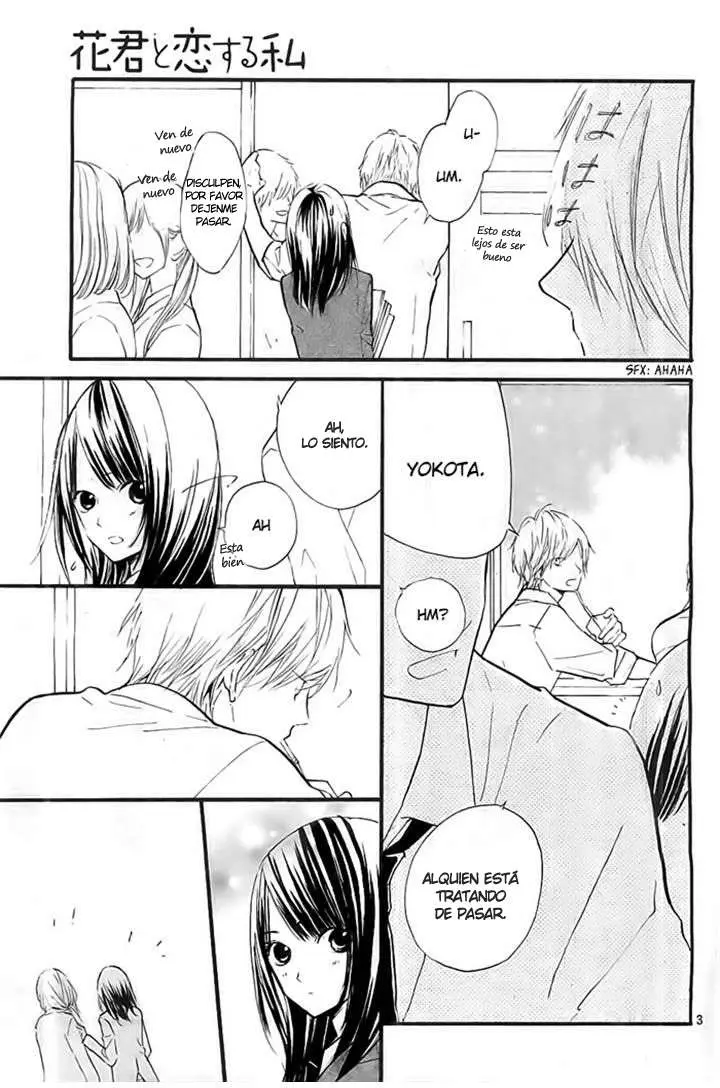 Hana-kun to Koisuru Watashi (2011) - Capítulo 31 - Página 5 - LectorTMOo