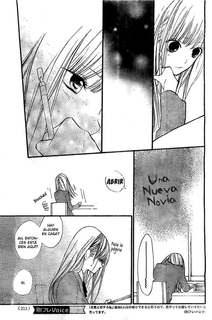 Hana-kun to Koisuru Watashi (2011) - Capítulo 31 - Página 21 - LectorTMOo