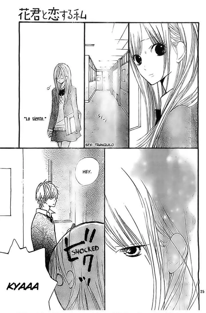 Hana-kun to Koisuru Watashi (2011) - Capítulo 31 - Página 27 - LectorTMOo