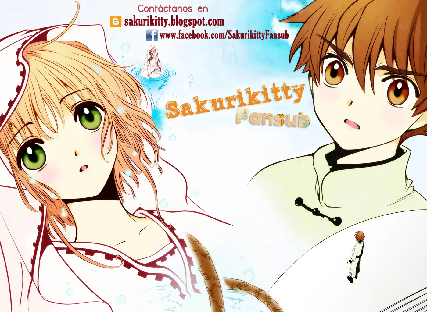 Hana-kun to Koisuru Watashi (2011) - Capítulo 32 - Página 1 - LectorTMOo