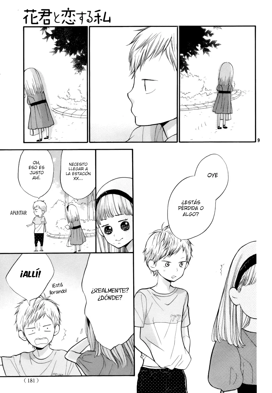 Hana-kun to Koisuru Watashi (2011) - Capítulo 37.5 - Página 9 - LectorTMOo