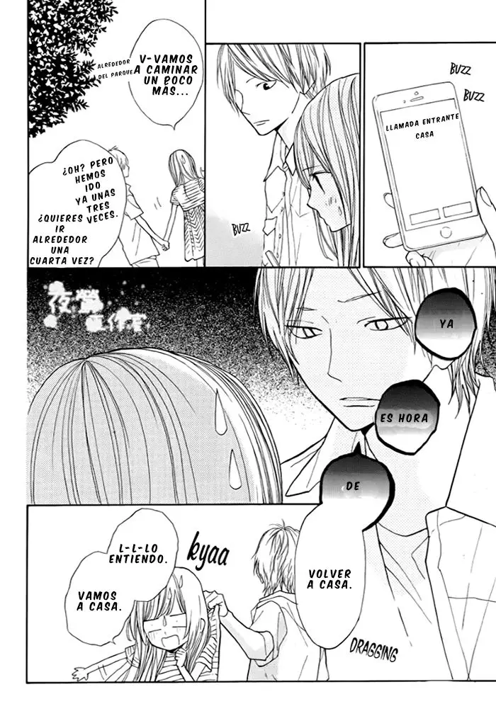 Hana-kun to Koisuru Watashi (2011) - Capítulo 41 - Página 6 - LectorTMOo