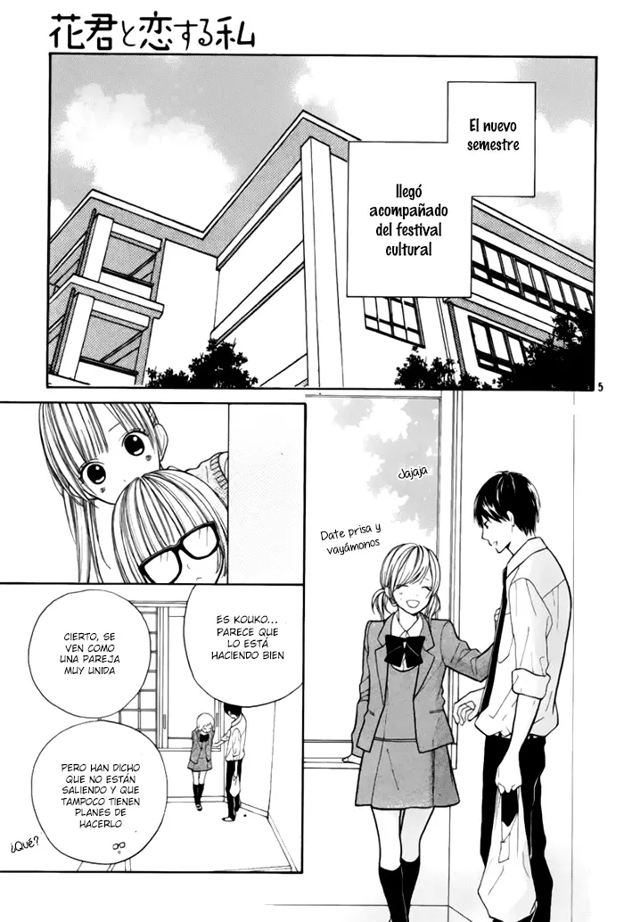 Hana-kun to Koisuru Watashi (2011) - Capítulo 42 - Página 8 - LectorTMOo