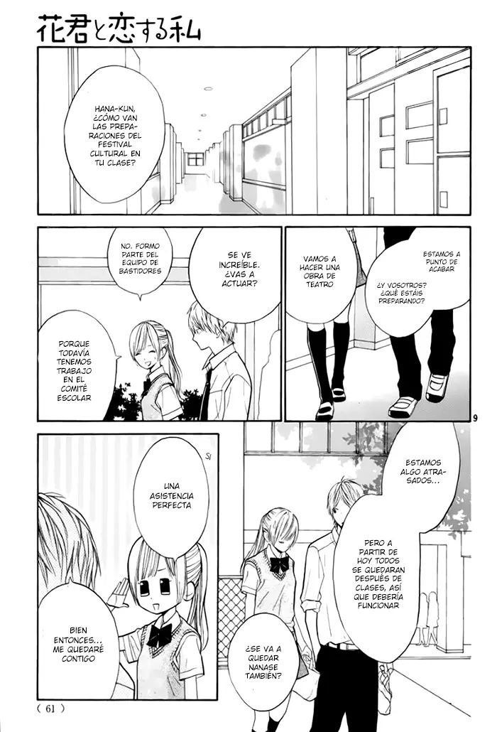 Hana-kun to Koisuru Watashi (2011) - Capítulo 42 - Página 12 - LectorTMOo