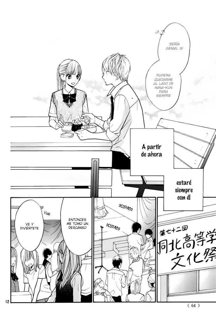 Hana-kun to Koisuru Watashi (2011) - Capítulo 42 - Página 15 - LectorTMOo