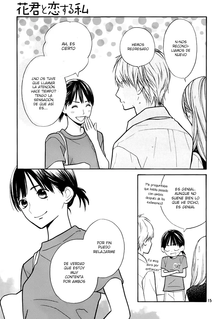 Hana-kun to Koisuru Watashi (2011) - Capítulo 42 - Página 18 - LectorTMOo