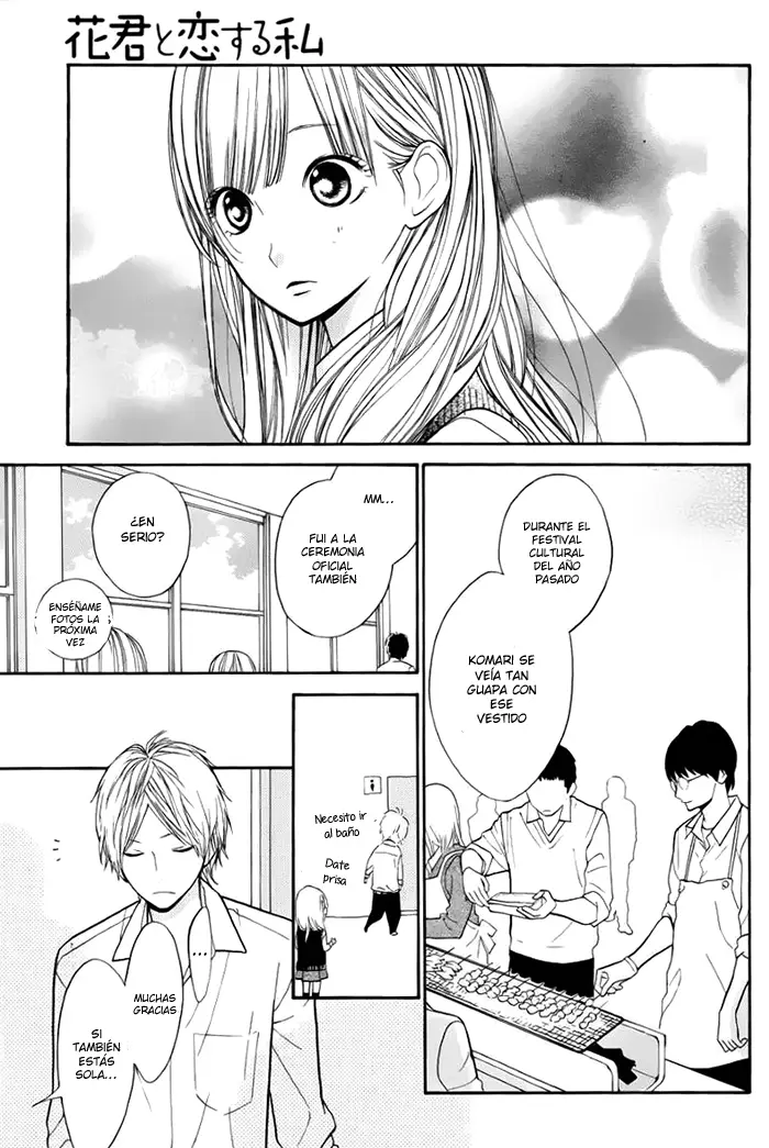 Hana-kun to Koisuru Watashi (2011) - Capítulo 42 - Página 20 - LectorTMOo