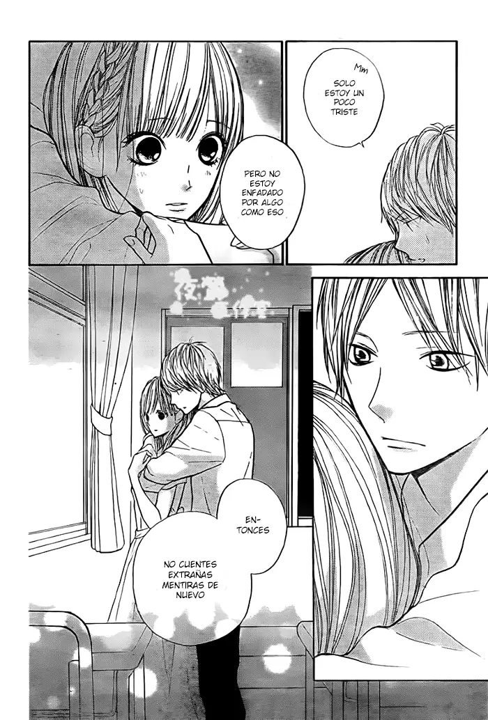 Hana-kun to Koisuru Watashi (2011) - Capítulo 42 - Página 33 - LectorTMOo