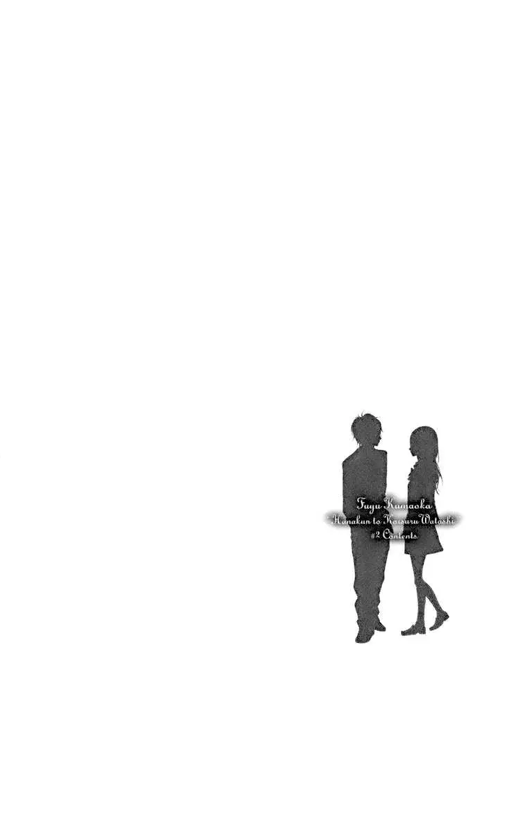 Hana-kun to Koisuru Watashi (2011) - Capítulo 5 - Página 5 - LectorTMOo