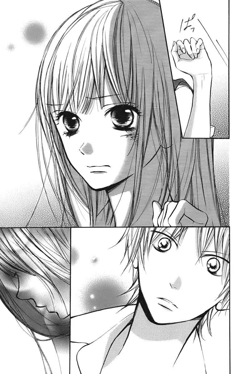 Hana-kun to Koisuru Watashi (2011) - Capítulo 7 - Página 33 - LectorTMOo