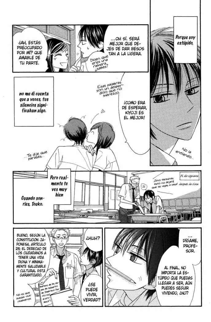 Hana ni Arashi (2005) - Capítulo 1 - Página 17 - LectorTMOo