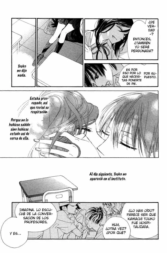 Hana ni Arashi (2005) - Capítulo 1 - Página 23 - LectorTMOo
