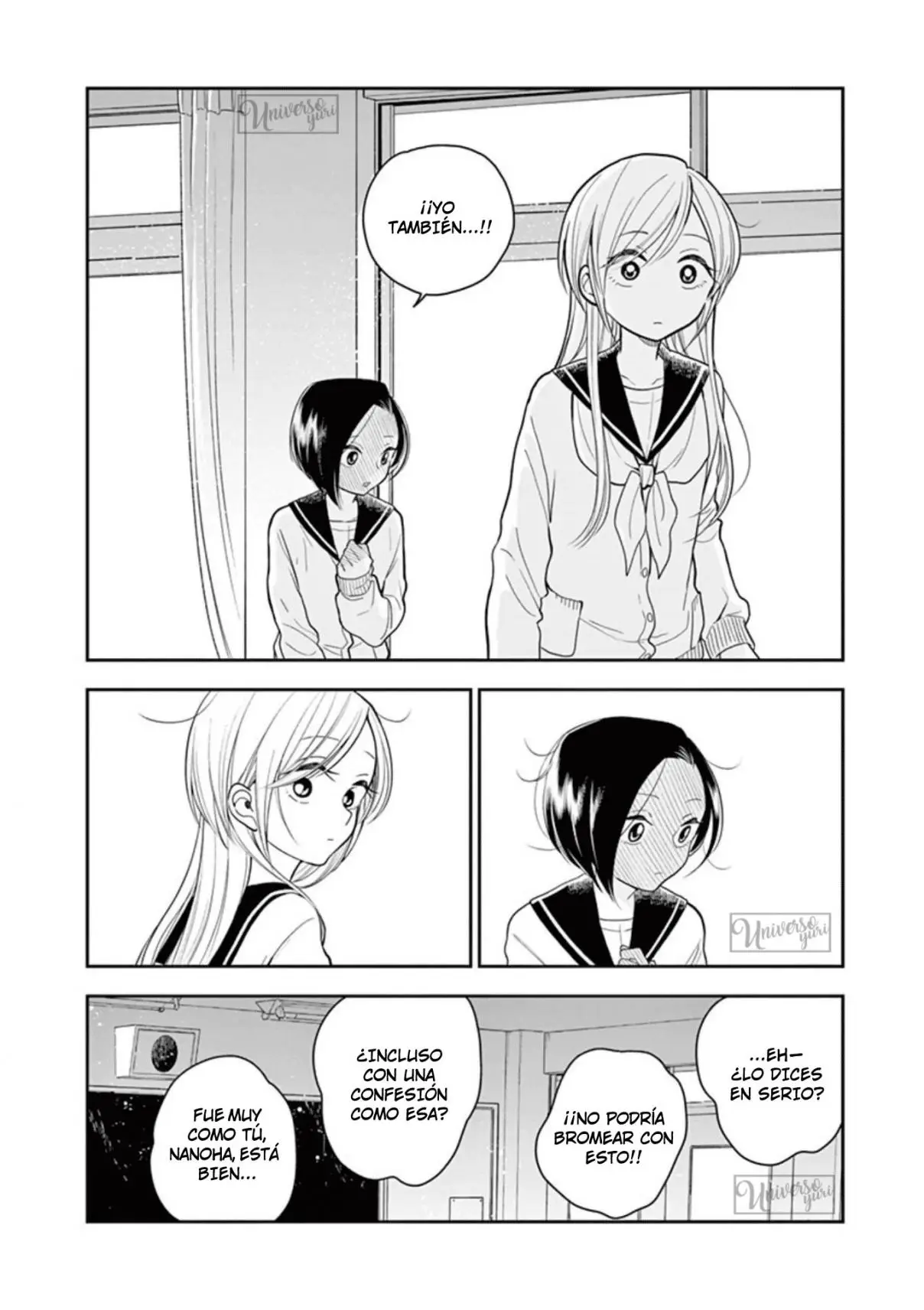 Hana ni Arashi (2005) - Capítulo 11 - Página 17 - LectorTMOo