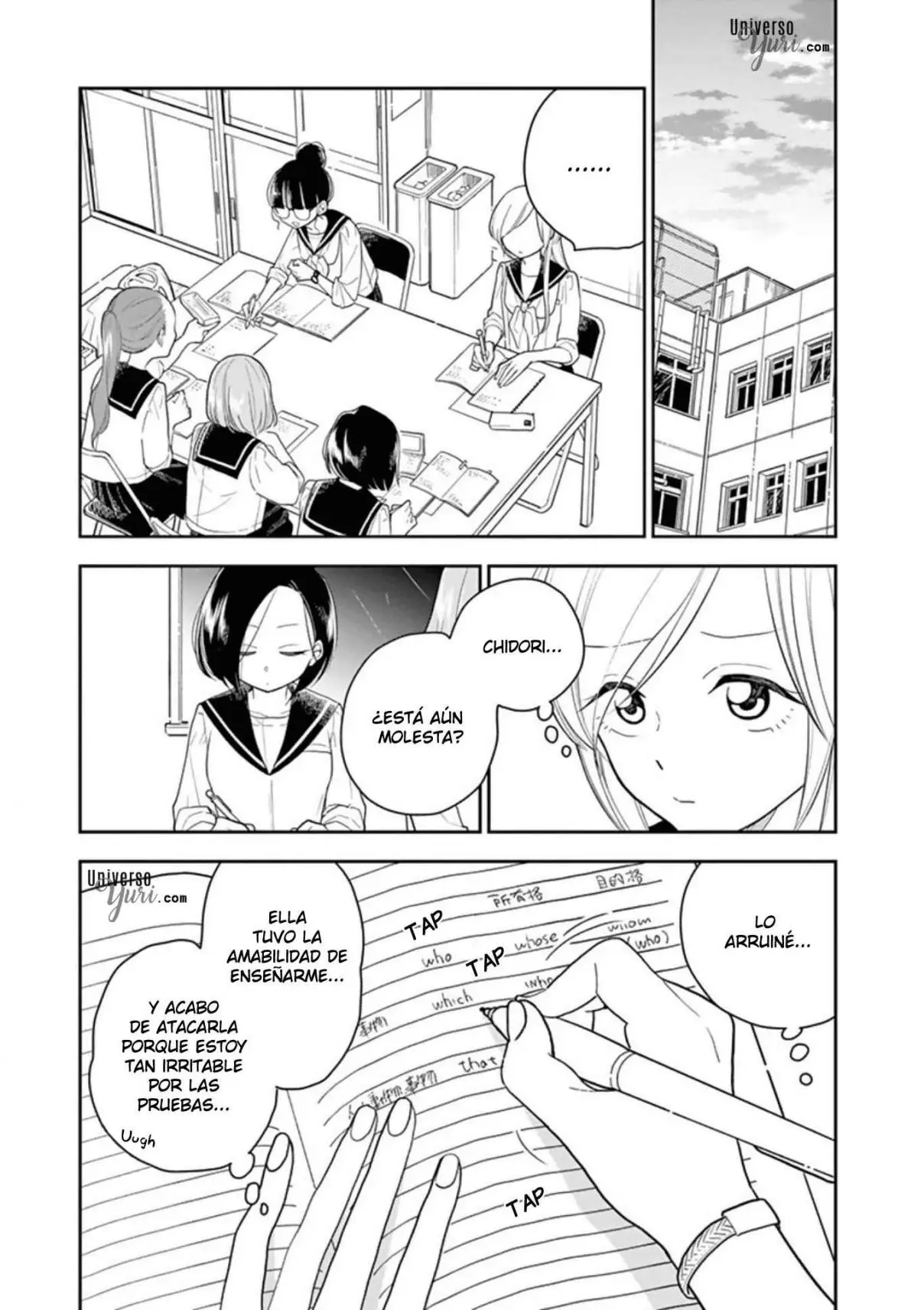 Hana ni Arashi (2005) - Capítulo 15 - Página 8 - LectorTMOo